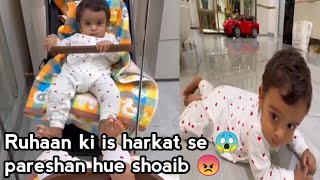 Ruhaan ki is harkat se pareshan 😱hue shoaib 😠DipikaKiDuniya [upl. by Kaile]