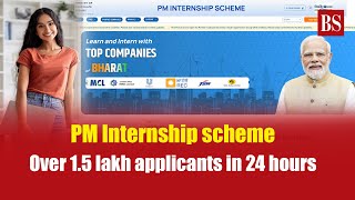 PM Internship scheme attracts over 15 lakh applicants  Jobs  Employment  Govt jobs [upl. by Nyrahs]