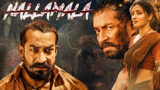 New Released Hindi Dub Action Movie  Nallamala  Amit Tiwaris Superhit Movie  Bhanu Sri  Nassar [upl. by Girovard712]