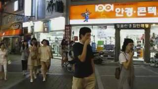 Exploring the Andong Night Market Korea [upl. by Kordula]