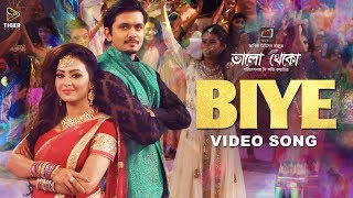 BiyeSavvy amp Prashmita  Video Song  Bhalo Theko  Arifin Shuvoo  Tanha Tasnia  Tanjil Alam [upl. by Celle]