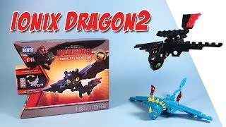 How to Train Your Dragon 2 Ionix Toothless and Stormfly Sets [upl. by Kevyn]