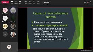 Clinical Pathology 2  Anemia [upl. by Seth909]