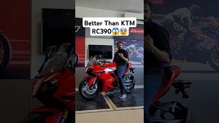 Better Than KTM RC390😱😨🤩 TVS Apache RR310 2024 New Model Seat Comfort🔥 shorts shortsfeed rr310 [upl. by Annodahs]