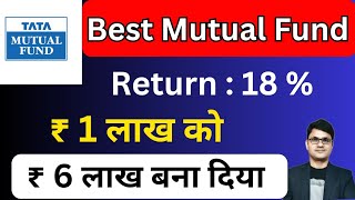 Tata Best Mutual Fund for 2024  Tata equity PE Fund  Tata value fund for SIP 2024 [upl. by Nairehs124]