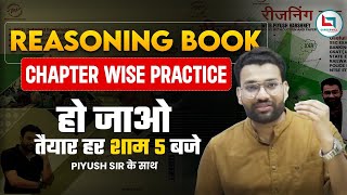 Class2  CodingDecoding  Reasoning Book With Piyush Varshney [upl. by Adneram]