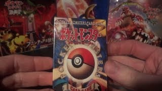 Pokemon Japanese Base Set Starter Deck [upl. by Inatsed91]