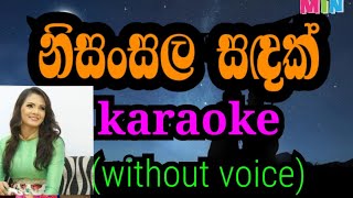 nisansala sandak  නිසංසල සඳක්  karaoke without voice [upl. by Krishnah]