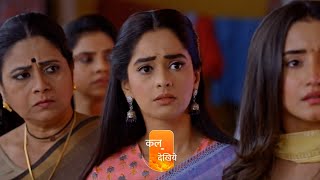 Kumkum Bhagya Serial Update Purvi के सिर मंडरायेगी नई मुसीबत सामने आई Viral Clip [upl. by Cummings]