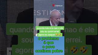 Laula nunca erra🤣🤣🤣🤣 [upl. by Eardnaed]