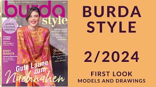 👀👗🌸 Burda Style 22024 Preview [upl. by Mok]