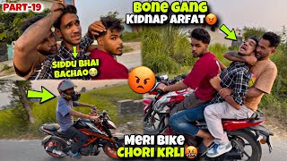 Bone gang Kidnap Arfat🤬Meri bike Chori krli😨 Kawasaki h2r [upl. by Echikson]