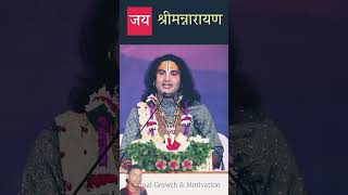 aniruddhacharyakatha motivationalkatha katha [upl. by Oicaro947]