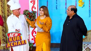 New Stage Drama 2024  Nasir Chinyoti and Agha Majid  Mahnoor  Saleem Albela comedy comedyvideo [upl. by Perloff]