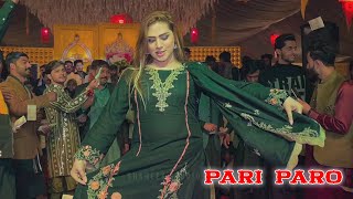 Uchi Pahari  Pari Paro Dance Performance 2024 [upl. by Llib]