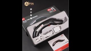 ELECTRIC SCISSOR FOR CLOTHES CARPETS AND LEATHER PIN BRAND [upl. by Jephum769]