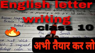 part 2 English letter writing class 10 important letter writing class 10 with Sumit sir [upl. by Stephen]