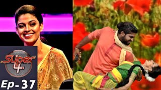 Super 4  Ep 37 Anusree with Autorsha news  Mazhavil Manorama [upl. by Tnerual]