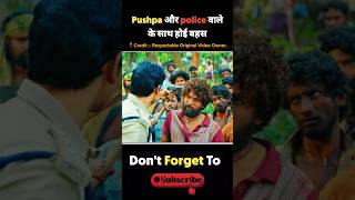 Pushpa Full Movie Explaine in hindi  Hindi Dubbed shortsfeed ytshorts explain [upl. by Lathrope]