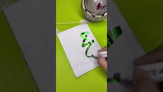 Easy and Beautiful Arabic Calligraphy  part123  C for Color cforcolor calligraphy [upl. by Meunier]