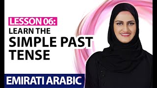 Emirati Arabic language speaking course 6 AlRamsa Institute [upl. by Norehc]