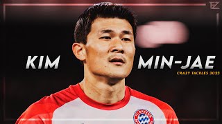 Kim Minjae 김민재 2023 ● WELCOME TO BAYERN  Tackles Skills amp Golas ᴴᴰ [upl. by Anrapa283]