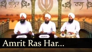 Amrit Ras Har Kirtano  Bhai Onkar Singh  Una Sahib  Gurbani  Kirtan  Shabad [upl. by Meaghan]