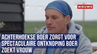 Haicos Liefdesdrama Onverwachte Wending in Boer zoekt Vrouw [upl. by Dagna]