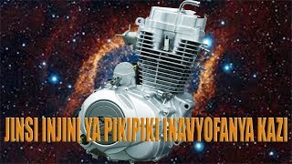 NAMNA INJINI YA PIKIPIKI INAVYOFANYA KAZI [upl. by Pavlish]