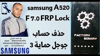 samsung A520F 70 FRP Lock Google Account Bypass حذف حساب جوجل [upl. by Olegnalehcim]