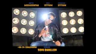 Soni Dhillon  Velly Munde Official Promo 10 Sec 2014 [upl. by Anema211]