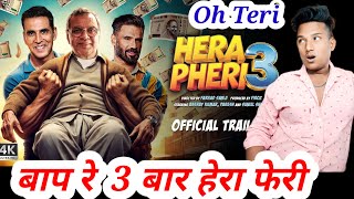 Hera Pheri 3 Movie Announcement । Arse Ji । herapheri herapheri3 [upl. by Attelrac939]