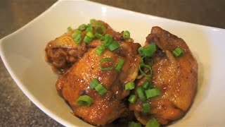 HawaiiStyle Shoyu Chicken Recipe [upl. by Llenrad]