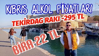 Kıbrıs Alkol FiyatlarıGüncel Kıbrıs Alkol Fiyatları  Kıbrıs viski fiyatları [upl. by Aivul]