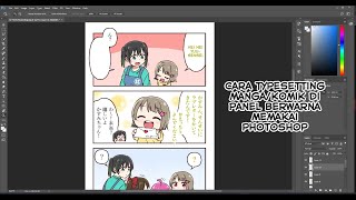 Tutorial Singkat Typesetting MangaKomik di Photoshop [upl. by Nari]