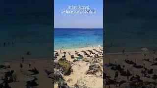 Baby Beach Falasarna Crete travel crete greece beaches [upl. by Schumer]