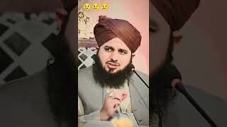 Peer Ajmal Raza Qadri Banyan shortvideo shortsfeed shorts islamic [upl. by Odoric588]