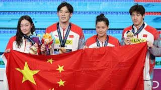 Pan Zhanle after winning his 4th gold at Doha 2024 with Wang Haoyu Li Bingjie amp Yu Yiting｜swimming [upl. by Vivyan]