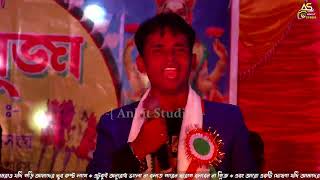 Riju Singer  fansan songs Hindi  9800844996  All Song  All In One  Stage Show  dj bapi  bap [upl. by Arok]