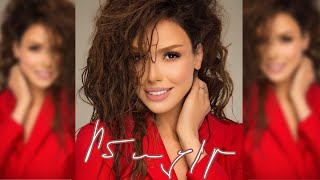 Lilit Hovhannisyan  Imacir Official Audio [upl. by Idnil]