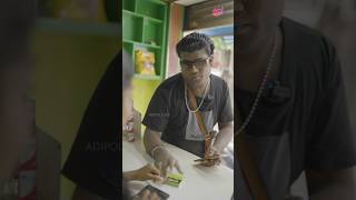 medical store ചേച്ചിയോടാ അവന്റെ കളി😂 comedyshorts [upl. by Valaree]