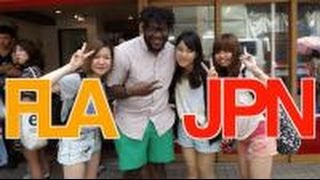 TOKYO  Study Abroad Blog  FLA 2 JPN by Devin Morrison [upl. by Hna]