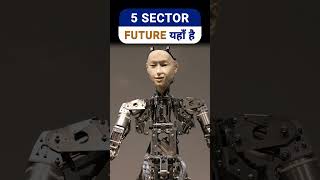 Top 5 sectors for next 20 year  Best sector to invest in India 2024  Future sectors for Investment [upl. by Ayet]