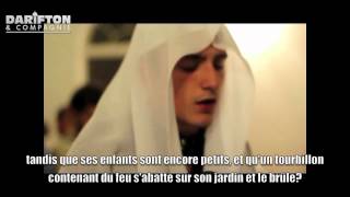 Sourate AlBaqara 254286  Fatih Seferagic سورة البقرة فاتح سفراجيك [upl. by Jabin]