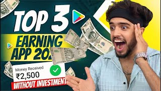 Best Earning App 2024💸 Earn money by downloading apps  Online Earn without investment [upl. by Ahsatak721]