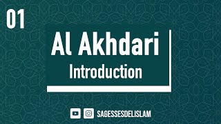 01 Al Akhdari  introduction [upl. by Newfeld]