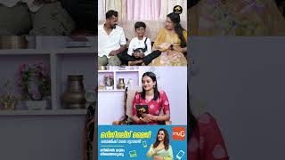 പാച്ചുവിൻ്റെ കലക്കൻ പാട്ട്  MatineeLive [upl. by Nnaarual]