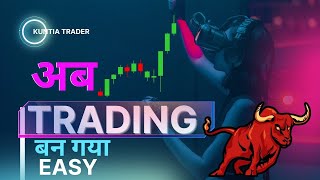 BANK NIFTY LIVE MARKET ANALYSIS [upl. by Clothilde]