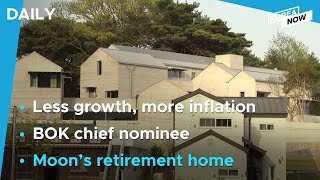 IMF cuts S Korea’s 2022 growth outlook  Moon prepares to move into retirement residence [upl. by Ulysses14]