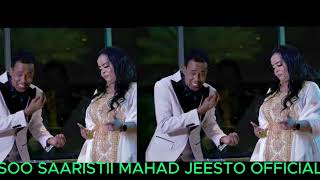 HEES CUSUB HITT SONG II DHIIB QALBIGA 2024 ZUPER STARS CIISE XABIIBI FT IKRAAN MAHABE HIT MUSIC [upl. by Kistner]